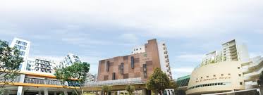 Tufts medical center & floating hospital for children. Ren Ci Hospital Linkedin