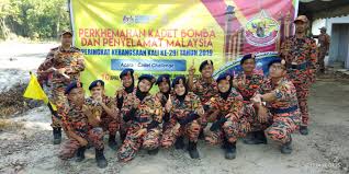 Bendera kadet bomba dan penyelamat malaysia 9. Perkhemahan Kadet Bomba Dan Penyelamat Malaysia Peringkat Kebangsaan 2019 Pasukan Kadet Bomba Penyelamat Smjk Kuching High
