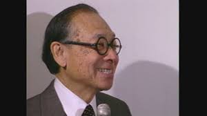 A look back: I.M. Pei speaks at Rock & Roll Hall of Fame design unveil in  1988