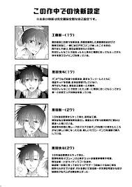 ボード 快新 のピン