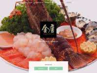 We did not find results for: Golden Century Seafood Restaurant Reviews Read Customer Service Reviews Of Www Goldencentury Com Au