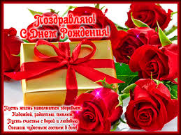 Поздравления с днем рождения папе от дочки своими словами. S Dnyom Rozhdeniya Papa Ot Docheri Pozdravleniya Pozhelaniya Na Vse Sluchai