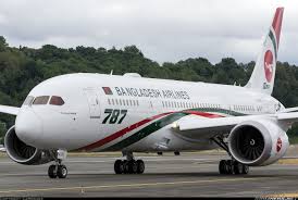 Related Image Boeing 787 Boeing 787 8 Commercial Aircraft
