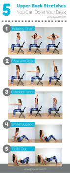 This short series of yoga poses promote basic spinal flexibility and strength. Yoga Poses Workout Upper Back Stretches At Office Upper Back Pain Back Pain Products Office W About Yoga Blog Home Of Yoga The Zen Way Of Teaching Yoga Online