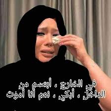 Pop Star Academy (Deleted Trailer)