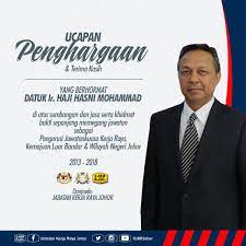 Banyak antara kita yang ingin menyampaikan ucapan terima kasih secara ringkas tetapi menyeluruh dan memancarkan isi hati kita ketika dijemput berucap ketika majlis perpisahan. O Xrhsths Jkr Johor Sto Twitter Ucapan Penghargaan Dan Terima Kasih Kepada Yb Datuk Hasnimohammad1 Di Atas Sumbangan Dan Jasa Serta Khidmat Bakti Sepanjang Memegang Jawatan Exco Kerja Raya Kemajuan Luar Bandar