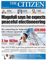 That's how they did thing those days. The Citizen Stay Up To Date On All That S Happening In Facebook