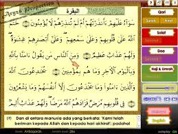 This very useful application can be used offline, which does not require an internet line to use it. Dvd Al Quran Interaktif