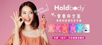 See more of 晨曦bb on facebook. Holdbody Hong Kong 184 ×ª×ž×•× ×•×ª ×'×¨×™××•×ª ×™×•×¤×™
