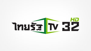 Here you can explore hq thairath tv transparent illustrations, icons and clipart with filter setting like size, type, color etc. Thairath Tv 32 Th Livestream Kostenlos Coolstreaming