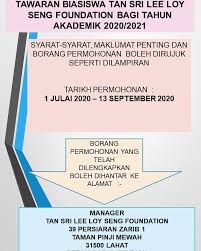 Tan sri lee loy seng. Hebahan Tawaran Biasiswa Tan Sri Upkp Hep Uitm Shah Alam Facebook