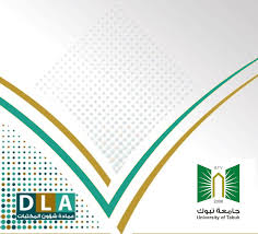 كل المناطق الرياض الشرقيه جده مكه ينبع حفر الباطن المدينة الطايف تبوك القصيم حائل أبها عسير الباحة جيزان نجران الجوف عرعر الكويت الإمارات البحرين. Ø´Ø¹Ø§Ø± Ø§Ø¹ØªÙ…Ø§Ø¯ Ø¬Ø§Ù…Ø¹Ø© ØªØ¨ÙˆÙƒ