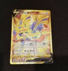 We sell sealed products, booster boxes, booster packs, singles, sleeves and collectors items for evo memorabilia. Zacian Sword Shield 211 202 Value 5 00 299 00 Mavin