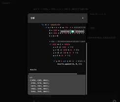 简单测试各类大模型对一个枚举类问题的回答- Moreality's Blog