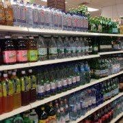 Ph of top bottled water brands 2019. Famous German Mineral Water Brands Germanfoods Org