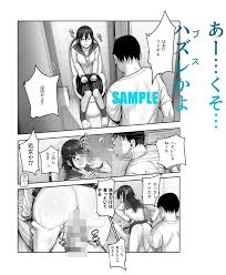 エロ漫画同人】【浴尿温泉浣腸】スケベかくれんぼEX 見つけた女はオレの命令を断れない【にゅう工房寿】 | 女性受け尿エロまとめ