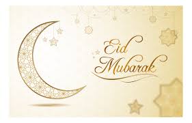 Eid Mubarak Greeting With Gold Star Pattern 1057422 Vector Art At Vecteezy
