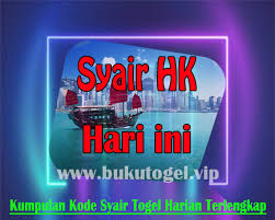 Mencari nomor paling jitu dari hasil terbaik angka mantap dan terkuat yang wajib hk akan keluar pasti tembus hongkong malam hari ini. Syair Hk Hari Ini Selasa 11 Mei 2021 Syair Togel Hk Sgp Sdy