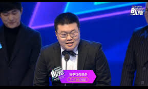 ＃최군 ＃이채이 ＃봉준 *이 영상을 퍼가기는 허용하나 허가없이 변경/배포 할 시 법적책임을 물을 수 있습니다.* copyright(c)2019 koontv all rights reserved. ê¹€ë´‰ì¤€ ì™€ê¾¸ëŒ€ìž¥ë´‰ì¤€ íŒŒíŠ¸ë„ˆbjê°€ ë˜ê¸°ê¹Œì§€