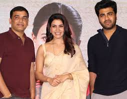 Download free nanu ki jaanu hd wallpapers, hd images. Telugu Events Telugu Movie Events Tollywood Events
