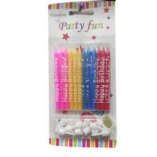 Making candles is fun and relaxing. Party Fun Birthday Cake Candle Cake Candles Birthday Cake Candle à¤à¤¨ à¤®à¤¦ à¤¨ à¤ à¤® à¤®à¤¬à¤¤ à¤¤ à¤¬à¤° à¤¥à¤¡ à¤ à¤¡à¤² Sai Traders Mumbai Id 22582941833