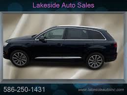 Image result for Black 2017 Q7