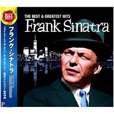 Amazon.co.jp: That's Life: ミュージック