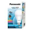 Lampu downlight led panel panasonic neo slim 18w 18 watt nnp74578031: 1