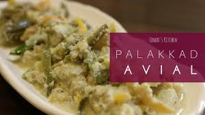 Avial Recipe Kerala Style Sadhya Aviyal Recipe Palakkad Aviyal Recipe Youtube