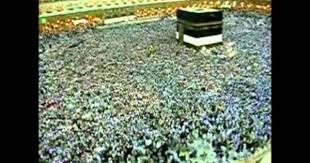 Must See Hexagon Auf Niederschlagsradar Hexagramm Black Cube Satan Saturn Saturn Niederschlage See