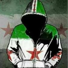 انتخاب رئيسي في إيران يظهر التزاما بالبرنامج النووي. 110 Free Syria Ideas Syria Damascus Syria Syrian Children