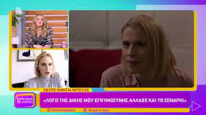 Τα υποστηρίζει ή αρκείται θυµάµαι, πρόσφατα, διάβασα στο twitter ένα σχόλιο που έλεγε, καλά η μπουλέ θα παίξει την εvita. H Nantia Mpoyle Egine Mama Gia Prwth Fora Queen Gr