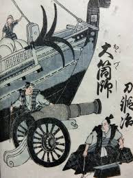 メイクアップ アイドロン 118 Lexus レクサス LFA ニュルブルクリンクパッケージ 2012 オレンジ EML044A- Makeup Eidolon 118 Lexus LFA Nürburgring Package 2012 Orange EML044A- detailed model car