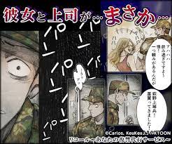 ちょうちょのような帯結び くるりの 帯結び blog 編み 図 編み なぞなぞ
