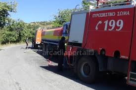 Αποτελέσματα τκ για κερατέα, αττικησ. Megalh Pyrkagia Sthn Keratea Attikhs Arcadia Portal