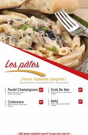 Bahij Food Oulfa Home Facebook