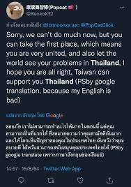 Jul 03, 2019 · นี่คือลายกราฟฟิคสุดเท่ห์ที่จะทำให้สาว ๆ ทุกคนดูมีสไตล์. 0 V8rc6pp0bhgm