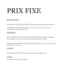Pre Fix Menu Google Search Deconstructionreconstruction With Prix Fixe Menu Template 10 Professional Templates Fixed Menu Menu Template Menu Design Template