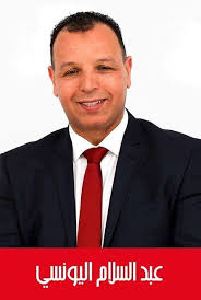 أثبتت التحاليل التي أجراها عبد السلام...