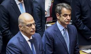 Εάν δεν είναι έτσι καλώ την οικογένεια των μητσοτάκηδων να κάνει μήνυση στον χατζάρα !είναι εβραίοι οι. Dendias Mitsotakis Discuss Eu Foreign Affairs Council Results And Upcoming Us Visit