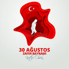 With rick copp, ben zook, joe dietl, ian parks. Turkey National Celebration Card Badge Banner Or Poster Vector Design 30 Agustos Zafer Bayrami Kutlu Olsun English Translate Vektor Abbildung Illustration Von Abzeichen Origami 149623551