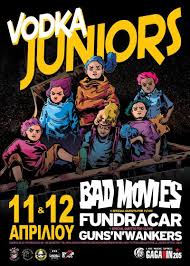 Get all 4 the gagarins releases available on bandcamp and save 25%. Vodka Juniors Live Dihmero Sto Gagarin Rockway