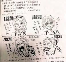 Today we challenge you to 'draw a straw hat'. Beans Made Thighs On Twitter Oda Drawing Future Straw Hats Now Including Tony Tony Chopper Zoro Couldn T Make The Post He Got Lost Along The Way Https T Co Pvgcypagbe