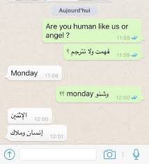 صور محادثات مضحكة ليدي بيرد movie quotes funny some funny jokes funny arabic quotes
