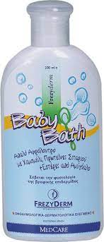 Find many great new & used options and get the best deals for frezyderm baby bath body wash 300ml at the best online prices at ebay! Frezyderm Baby Bath 200ml Skroutz Gr