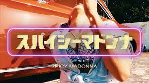 BRADIO-Spicy Madonnna (OFFICIAL VIDEO) - YouTube