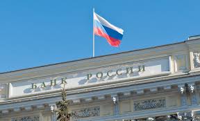 As previously reported by beincrypto, reports of a possible crypto payment ban in russia have been circulating since late 2019. Russian Central Bank Says It Would Support Crypto Ban Coindesk