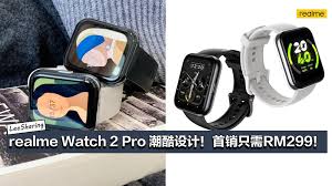 Learn more about features and price at the realme.com. Kqj7pxafsctjum