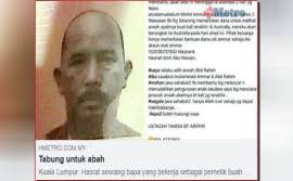 Borang permohonan bantuan khas covid19 (lampiran ketua pengarah, agensi pengurusan bencana negara (nadma) jabatan perdana menteri aras 7. Wanita Pendapatan Rendah Peniaga Kecil Di Kedah Bakal Terima Rm500