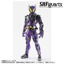 Kamen Rider S.H.Figuarts Kamen Rider Horobi Sting Scorpion Last One Prize  NEW | eBay